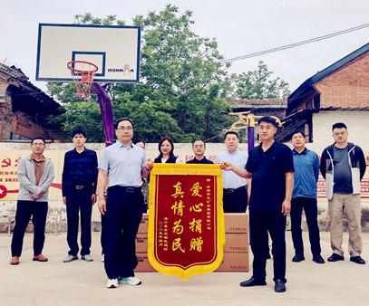暖心行動(dòng)！開(kāi)元集團(tuán)捐資助力宅延村基礎(chǔ)設(shè)施升級(jí)